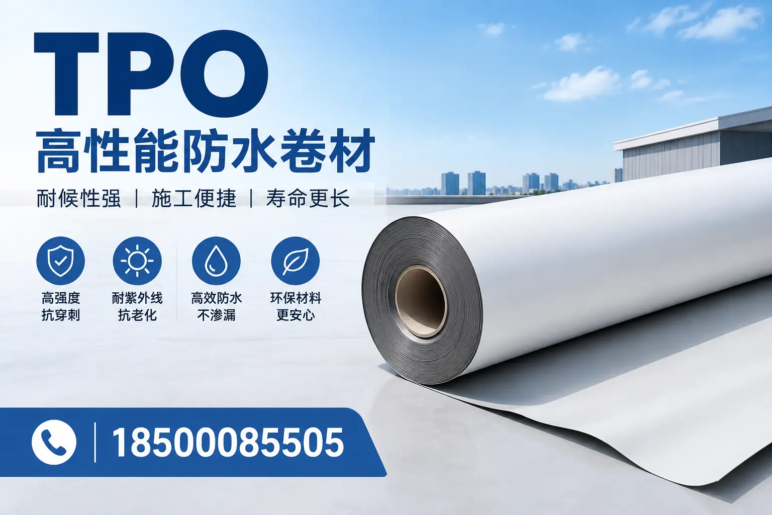 tpo使用中的常见问题，崇左企业必看技巧